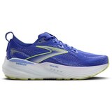 Brooks Glycerin Gts 22 sarena Cijene