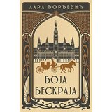 Laguna Lara Đorđević - Boja beskraja cene