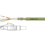 Helukabel 806411 RJ45 omrežni kabel CAT5e SF/UTP 2 m zelena PUR plašč, pletena zaščita, zaščita iz folije, prožen notranji vodnik 1 kos, (20417753) Cene
