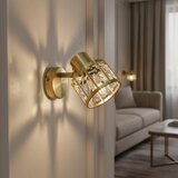  Zidna lampa ZAHARA 1xE27/10W/230V zlatna | Eponuda.com