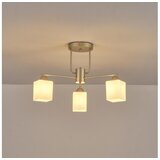  Plafonski luster MADISSON 3xE27/60W/230V | Eponuda.com
