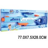 Toyzzz igračka plava puška za vodu (701150) Cene