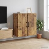  Ormar za montažu na zid 59 x 31 x 60 cm Konstruirano drvo | shoptok.hr
