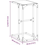  Bočni stolić s prozirnim staklom 40 x 30 x 61 5 cm čelični | shoptok.hr