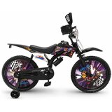 Arion ABJ Dečiji bicikl TZ-B56 16" | Eponuda.com