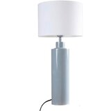 PR Home NAMIZNA SVETILKA Solo 65 cm | Shoptok.si