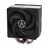 Arctic Freezer 36 | ePonuda.com