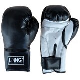 Ring Rukavice 14 OZ PVC RS 2211-14 Cene