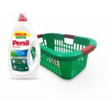 Persil regular Deterdžent za pranje veša, 3.96l + Korpa za veš cene