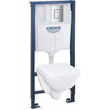 Grohe set 4 v 1 za WC školjko Solid, 1,13m, 39467000 Cene