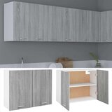 Viseći ormarić boja sivog hrasta 80x31x60 cm konstruirano drvo | shoptok.hr