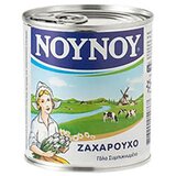 Noynoy kondenzovano zaslađeno mleko sa min. 8 % m.m. 397g | ePonuda.com