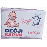 dečiji sapun sa dodatkom Žalfije 75g