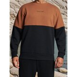 Sinsay Crewneck majica | shoptok.hr