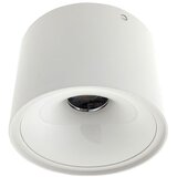  LED ugradno spot svetlo LED/9W/230V, prečnik 9 cm, belo | Eponuda.com