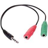 Akyga AK-AV-08 audio adapterski kabel [1x 3,5 mm banana utikač - 2x priključna doza za 3,5 mm banana utikač] 15 cm crna | Eponuda.ba