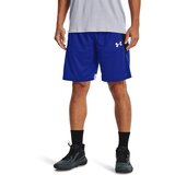 Under Armour Men's shorts Baseline 10in Short | ePonuda.com