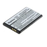 OTB Baterija za Swissvoice ePure, 650 mAh | shoptok.hr