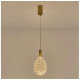  LED luster na sajli PERFORATO LED/6,3W/230V 3000K zlatna, prečnik 14 cm | Eponuda.com