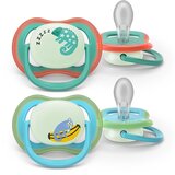 Philips Avent Varalica 6-18m Cene