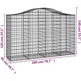  Lučne gabionske košare 25kom 200x50x120/140cm pocinčano željezo | shoptok.hr