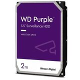 HDD 2 TB, WD23PURZ SATA-3 , IntelliPower rpm, 256 MB 5400rpm PURPLE | Eponuda.ba