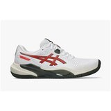 Asics Nizke superge Gel Challenger 15 pisana Cene