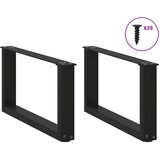  Noge za klub stolić U-oblik 2 kom Crne 70 x (30-31) cm Čelik | shoptok.hr