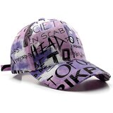  Šilterica Graffiti - Ljubičasta KP30315 | shoptok.hr