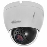 Dahua SD42212T-HN-S2 cene