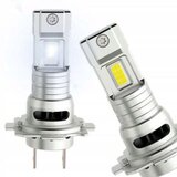  SIJALICE CREE LED HNG 12V H7/H18 5500K (BEZ BALASTA) | Eponuda.ba