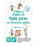 VULKAN Knjige za decu i bebe Kartice za decu - Prve reči na engleskom jeziku