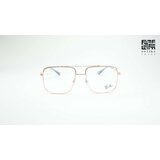 Ray-ban Ray Ban Okvir za naočare RB3758V 3094, Ženski, Rose gold Cene