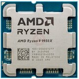 CPU AM5 AMD Ryzen 9 9950X 16 cores (5.7GHz) TRAY 100-100001277 | ePonuda.com