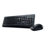 Genius KM-160 tastatura + miš,USB, BH/HR/SRB... | Eponuda.ba