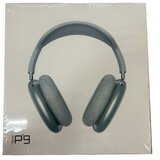  Bluetooth slušalice p9 - srebrne/bele ( 65009 ) | Eponuda.com