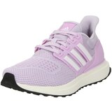 Adidas Sportske cipele 'UBOUNCE DNA' lila / lavanda / bijela Cijene