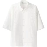 Bershka Košulja bijela