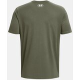 Under Armour Camo Chest Stripe sarena | shoptok.hr