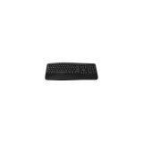  Input Devices – Keyboard Box – CNS-HKBW6 | Eponuda.ba