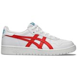 Asics Modne superge JAPAN S GS Bela Cene