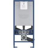 Grohe RAPID SLX UGRADNI VODOKOTLIC ZA SMART WC SOLJU,BEZ TIPKE | Eponuda.com