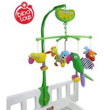 Biba Toys muzička vrteška ptičice Cijene