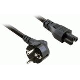 SLINK SL-D48 napojni kabel 1,5m za laptop adaptere | Eponuda.ba