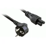 SL-D48 napojni kabel 1,5m za laptop adaptere