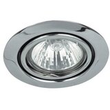  Rabalux Ugradna i nadgradna rasveta Spot relight 1092 | ePonuda.com