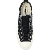 Converse ženske patike chuck 70 pride | ePonuda.com