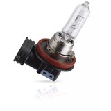 OPEL original ŽARNICA HIR2 55W 13579204 Cene