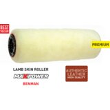Benman Valjak KRZNO 18cm Cene