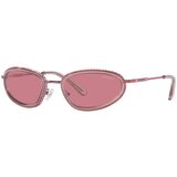 Swarovski Naočare za sunce SK 7004 401284 | ePonuda.com